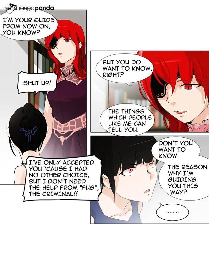 Tower of God, Chapter 191 image 25